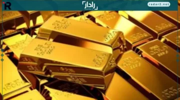 تراجع سعر الذهب في مصر الأربعاء 22-10-2025 وعيار 21 ينخفض 270 جنيهًا